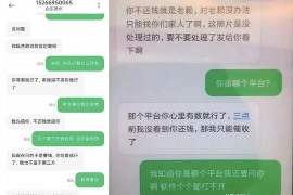 玛纳斯企业清欠服务