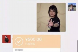 玛纳斯融资清欠服务